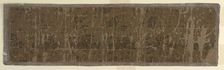 Fragment of a Buddhist robe (kesa), Momoyama or Edo period, late 16th-17th century. Creator: Unknown