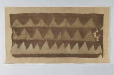 Fragment of a Burial Flag, 205 BC