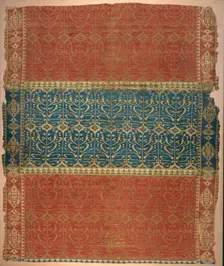 Fragment of a cenotaph cover, 1710-1711. Artists: Unknown, Husayn ibn Ali