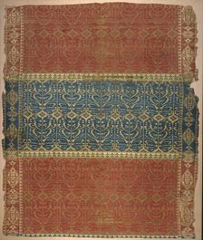 Fragment of a cenotaph cover, 1710-1711. Artists: Unknown, Husayn ibn Ali