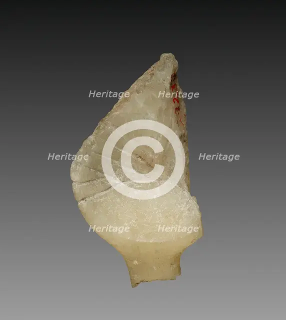 Fragment of a Cosmetic Dish, 1353-1337 BC. Creator: Unknown.