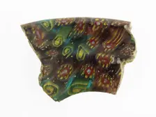 Fragment of a Cup, 1st century BCE-1st century CE. Creator: Unknown