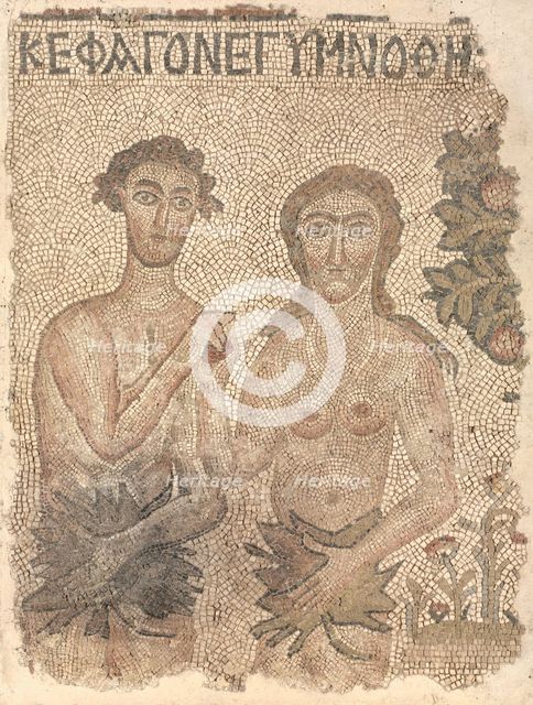 Fragment of a Floor Mosaic: Adam and Eve, late 400s-early 500s. Creator: Unknown.