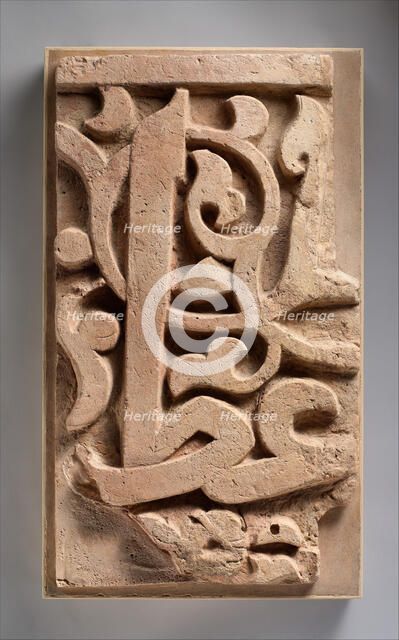 Fragment of a Frieze, Iran, 11th century. Creator: Unknown.