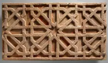 Fragment of a Frieze, Iran, 11th century. Creator: Unknown