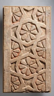 Fragment of a Frieze, Iran, 11th century. Creator: Unknown