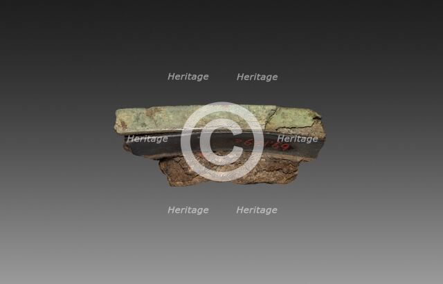 Fragment of a Lacquer Tray, 9-24. Creator: Unknown.