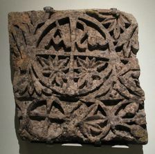 Fragment of a Lintel, Byzantine, 400-550. Creator: Unknown