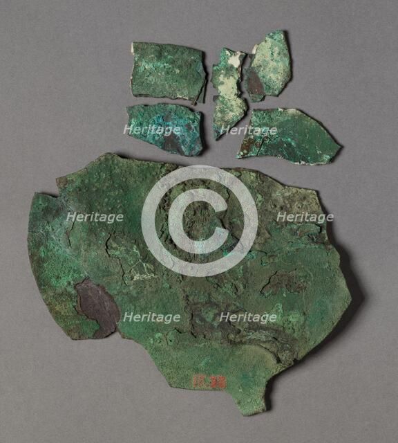 Fragment of a Mirror Disk, 2040-1648 BC. Creator: Unknown.