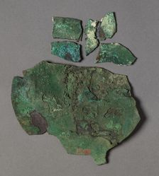 Fragment of a Mirror Disk, 2040-1648 BC. Creator: Unknown