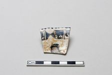 Fragment of a molded vessel, Saljuq period, early 13th century. Creator: Unknown