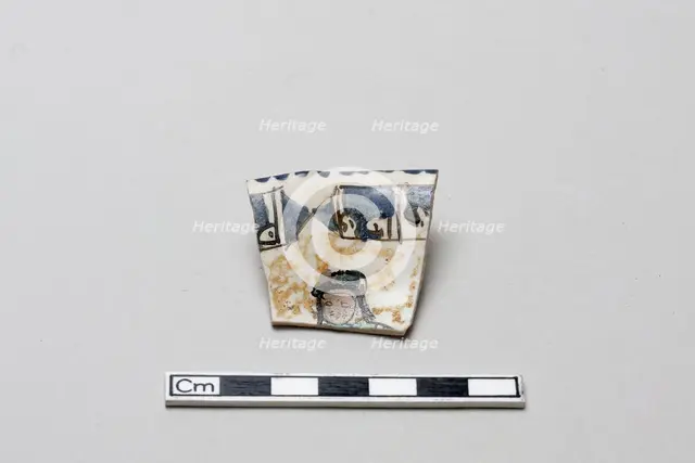 Fragment of a molded vessel, Saljuq period, early 13th century. Creator: Unknown.