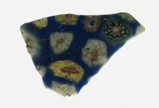 Fragment of a Plate, 1st century BCE-1st century CE. Creator: Unknown