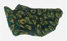 Fragment of a Revetment, 1st century BCE-1st century CE. Creator: Unknown
