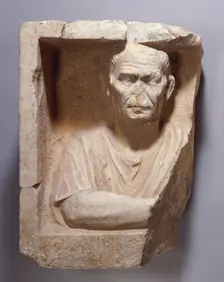 Fragment of a Roman Funerary Relief, late 1st century B.C. Creator: Unknown