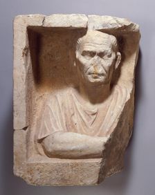 Fragment of a Roman Funerary Relief, late 1st century B.C. Creator: Unknown