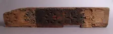Fragment of a Sanctuary Screen, Coptic, 6th-8th century. Creator: Unknown