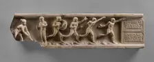 Fragment of a Sarcophagus Lid, A.D. 180-190. Creator: Unknown