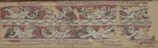 Fragment of a Sleeve Band with Floating Erotes, 600s - 700s. Creator: Unknown