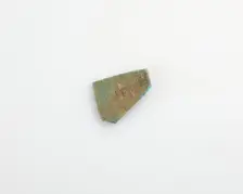 Fragment of a square tablet for inlay, Ptolemaic Dynasty or Roman Period, 305 BCE-14 CE. Creator: Unknown