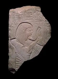 Fragment of a Stela (Commemorative Stone) of Neferhotep, Egypt, New Kingdom, mid-Dynasty... Creator: Unknown