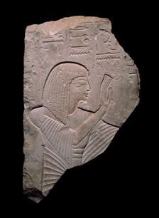 Fragment of a Stela (Commemorative Stone) of Neferhotep, Egypt, New Kingdom, mid-Dynasty... Creator: Unknown