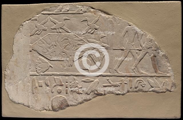 Fragment of a Stela Depicting Fowling in the Marshes, Sakkara, First Intermediate Period, Dynasty 10 Creator: Unknown.