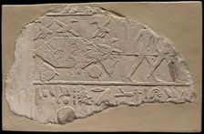Fragment of a Stela Depicting Fowling in the Marshes, Sakkara, First Intermediate Period, Dynasty 10 Creator: Unknown