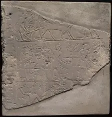 Fragment of a Stela Depicting Plowing, Harvesting, and Fowling, Egypt, First Intermediate Period... Creator: Unknown