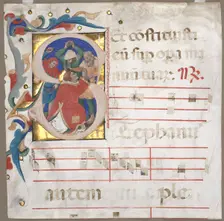 Fragment of an Antiphonary with Historiated Initial (S): The Stoning of St. Stephen, c. 1370-1372. Creator: Nicolò da Bologna (Italian, c. 1325-1403)