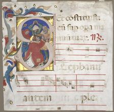 Fragment of an Antiphonary with Historiated Initial (S): The Stoning of St. Stephen, c. 1370-1372. Creator: Nicolò da Bologna (Italian, c. 1325-1403)