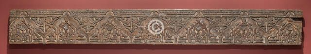 Fragment of an architectural molding, Morocco, Marinid dynasty (1244-1465), 14th century. Creator: Unknown.