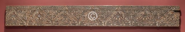 Fragment of an architectural molding, Morocco, Marinid dynasty (1244-1465), 14th century. Creator: Unknown.