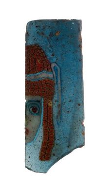 Fragment of an Inlay Depicting a Theater Mask, Egypt, late 1st century BCE/early 1st century CE. Creator: Unknown