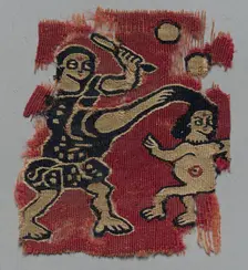 Fragment of an Ornament, 700s - 800s. Creator: Unknown