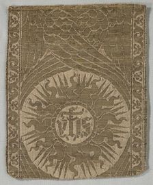 Fragment of an Orphrey Band, early 1500s. Creator: Unknown