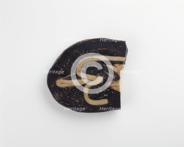 Fragment of an oval tablet for inlay, Possibly Late Period, (500-400 B.C.?). Creator: Unknown.
