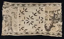 Fragment of Band with Vegetal Motifs, 17th century. Creator: Unknown