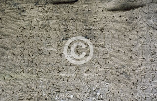 Fragment of Gortyn Code, Gortyn, Crete, Greece, 5th century BC, (2000).  Creator: LTL.
