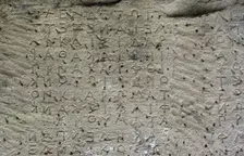 Fragment of Gortyn Code, Gortyn, Crete, Greece, 5th century BC, (2000). Creator: LTL