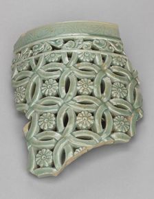 Fragment of Garden Stool with Openwork Design, 1200s. Creator: Unknown