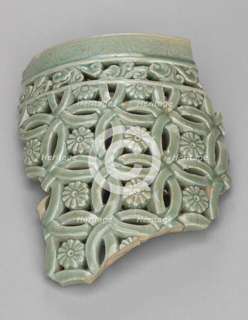 Fragment of Garden Stool with Openwork Design, 1200s. Creator: Unknown.