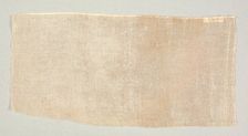 Fragment of Draped Court Apparel, 1700s. Creator: Unknown