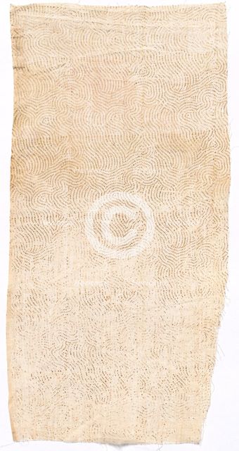 Fragment of Draped Court Apparel, 1700s. Creator: Unknown.