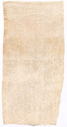 Fragment of Draped Court Apparel, 1700s. Creator: Unknown