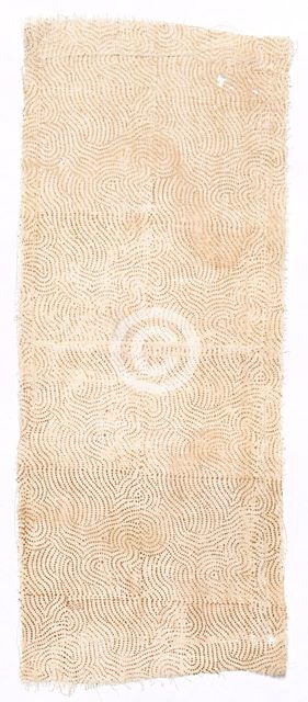 Fragment of Draped Garment worn by Members of the Court for Festive Occasions, 1700s. Creator: Unknown.