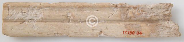 Fragment of Molding, Coptic, 6th-7th century. Creator: Unknown.