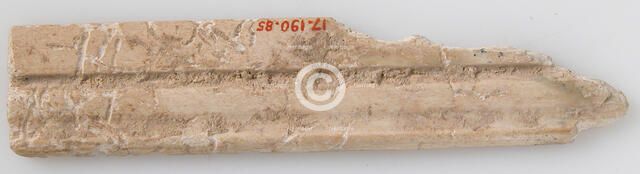 Fragment of Molding, Coptic, 6th-7th century. Creator: Unknown.