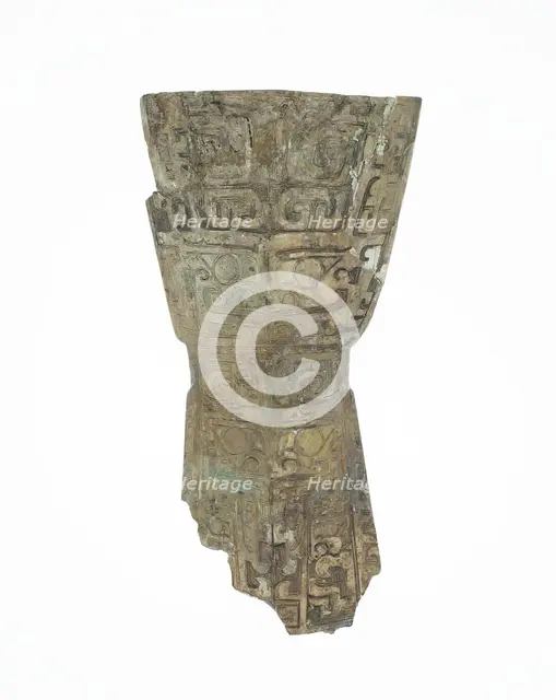 Fragment of Spatula (Si), Shang dynasty ( about 1600-1045 BC), 13th/11th century BC. Creator: Unknown.