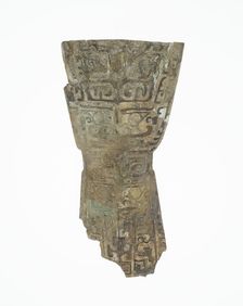 Fragment of Spatula (Si), Shang dynasty ( about 1600-1045 BC), 13th/11th century BC. Creator: Unknown